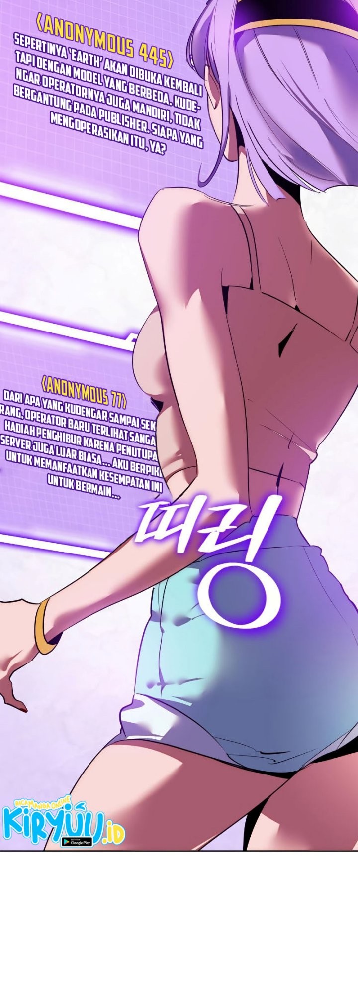 Return to Player Chapter 126 halaman 36
