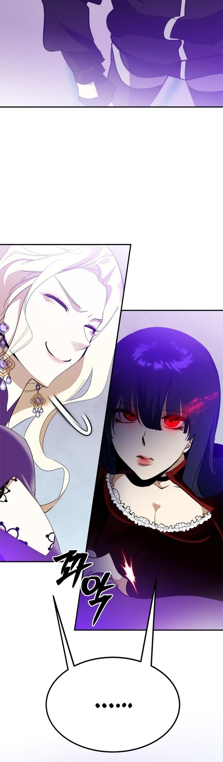 Return to Player Chapter 133 halaman 35