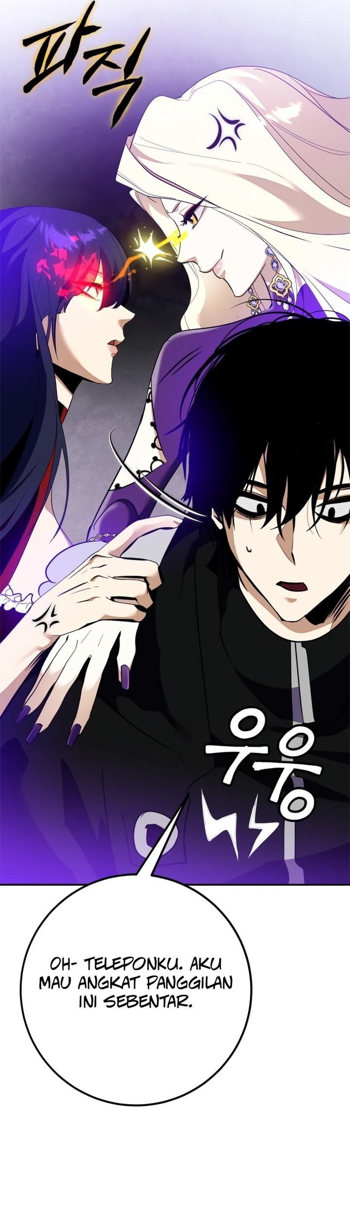 Return to Player Chapter 133 halaman 36