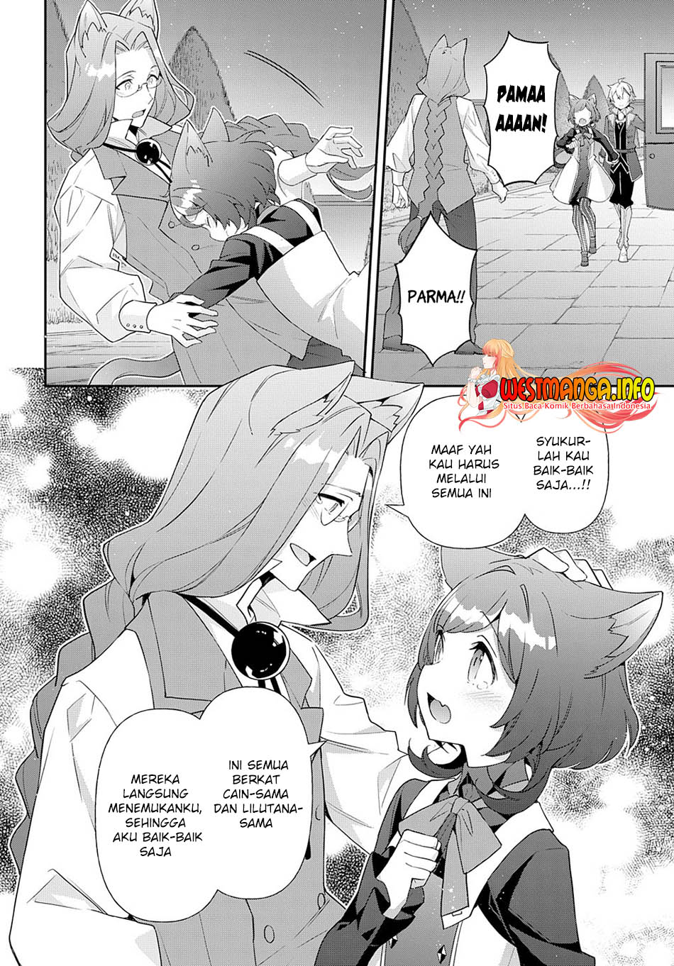 Tensei Kizoku no Isekai Boukenroku ~Jichou wo Shiranai Kamigami no Shit Chapter 54 Gambar 21