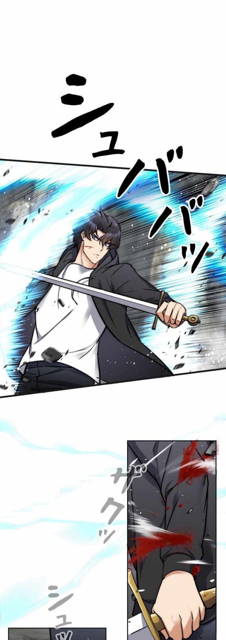 I’m an Ex-class Hunter Chapter 3 halaman 39