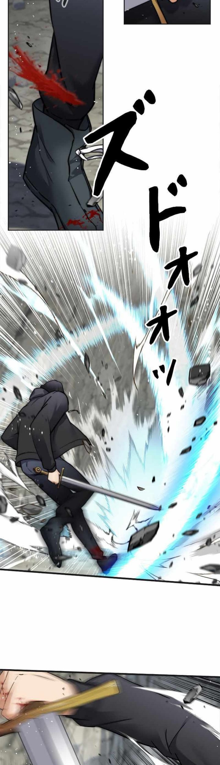 I’m an Ex-class Hunter Chapter 3 halaman 40