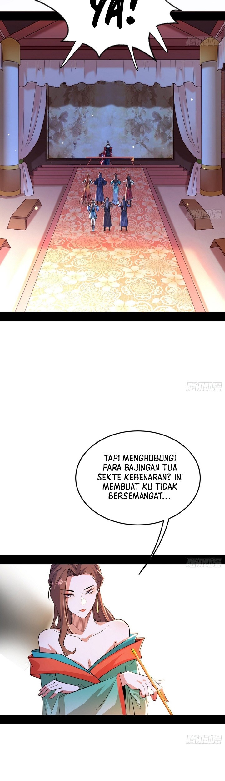 I’m An Evil God Chapter 394 halaman 26