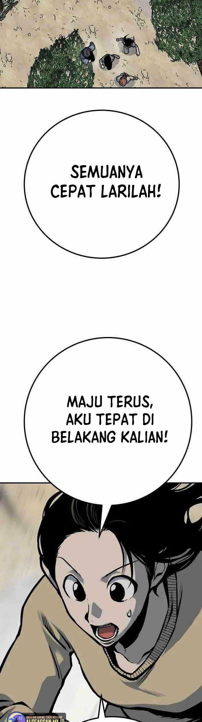 ZomGan Chapter 60 halaman 44