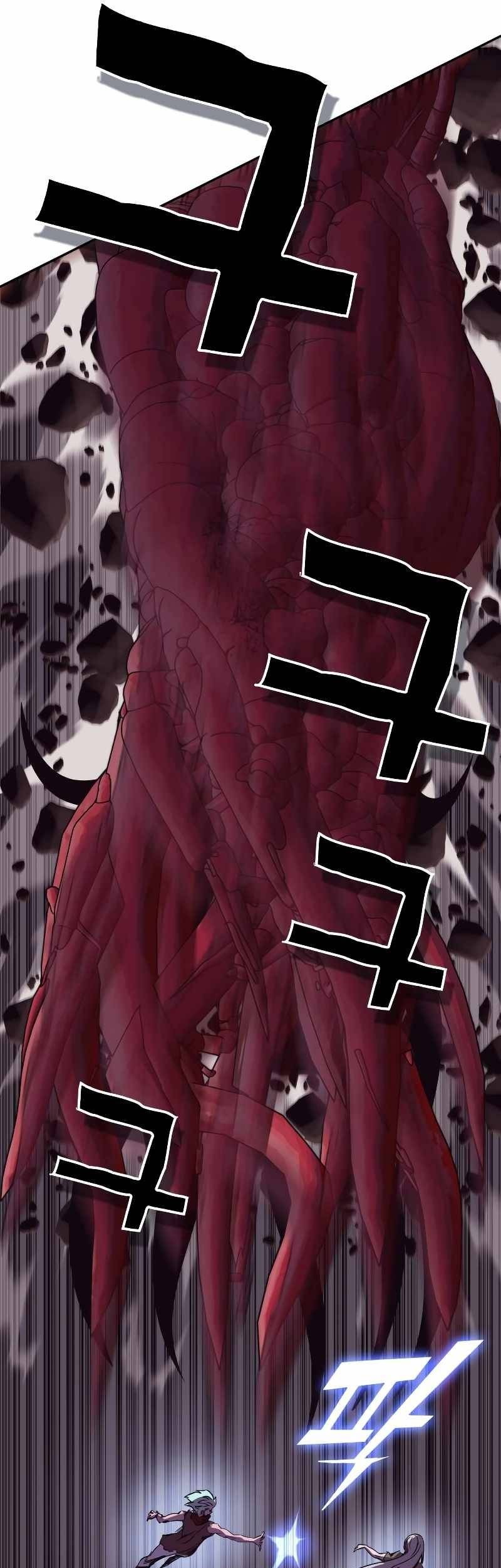 X Ash Chapter 92 halaman 55