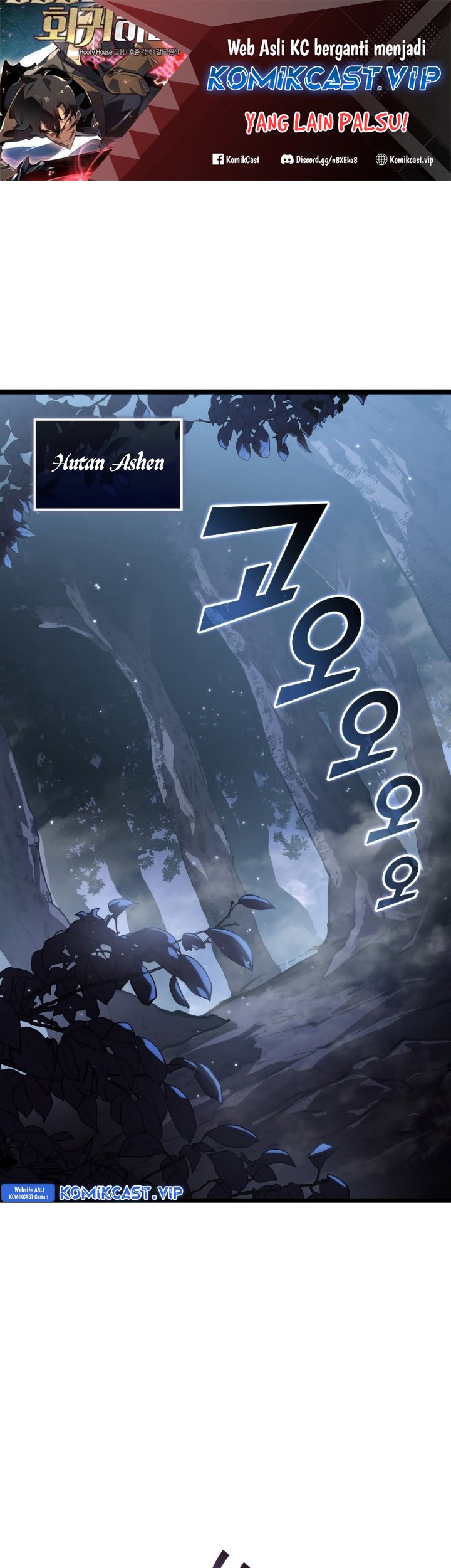 Return of the SSS-Class Ranker Chapter 72 Gambar 81