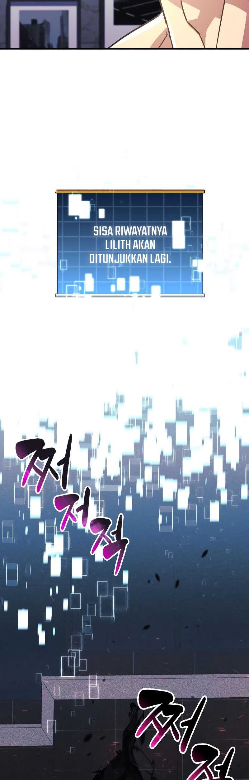 I’ll be Taking a Break for Personal Reasons Chapter 65 halaman 41