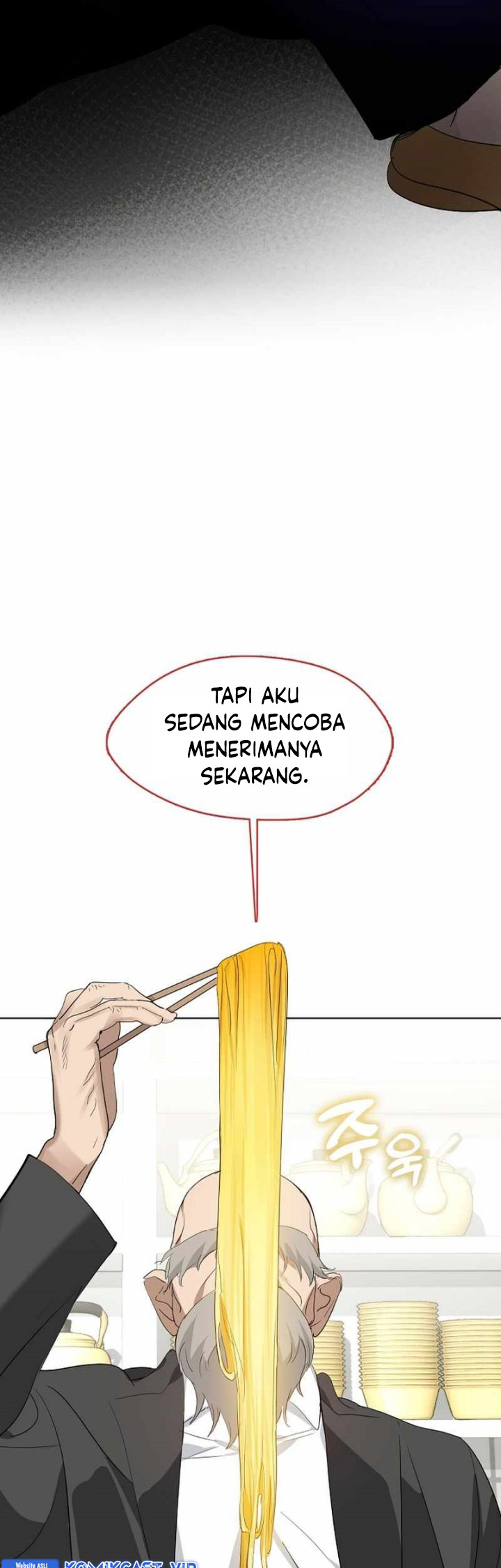 Underworld Restaurant Chapter 32 Gambar 20