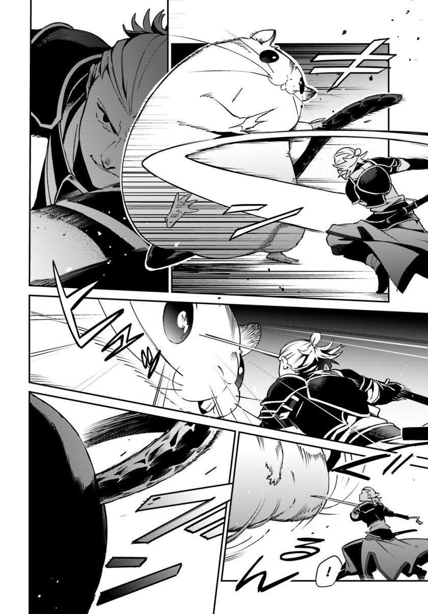 Overlord Chapter 64 halaman 16
