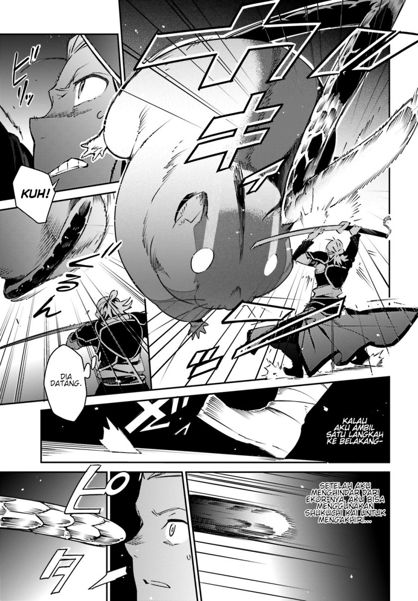 Overlord Chapter 64 halaman 17