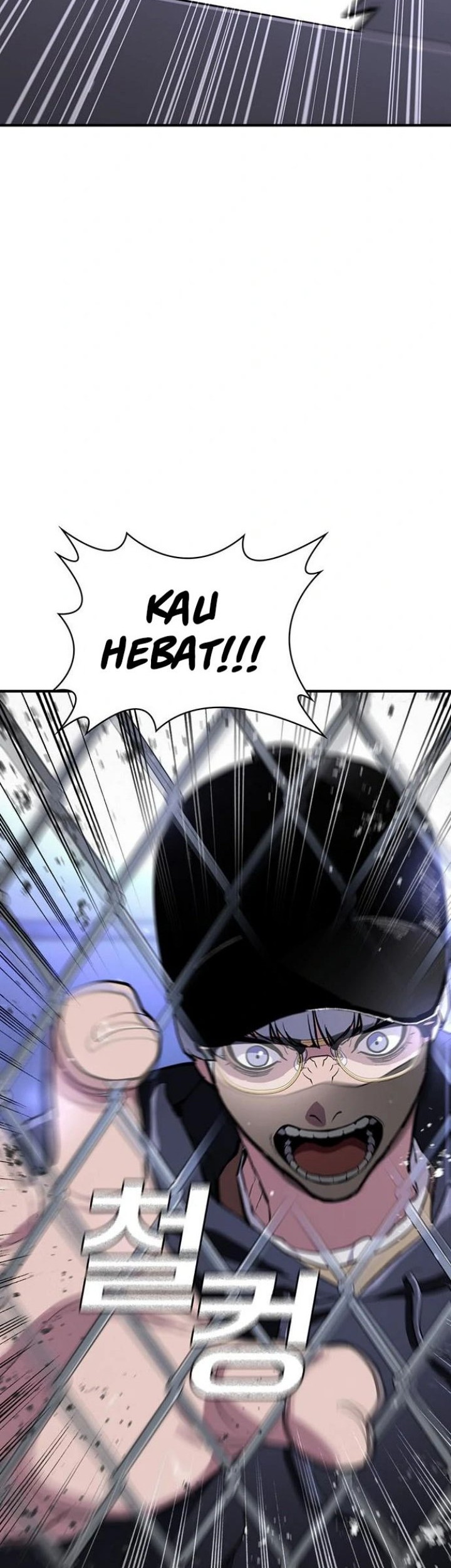 Ranker (2022) Chapter 36 halaman 28