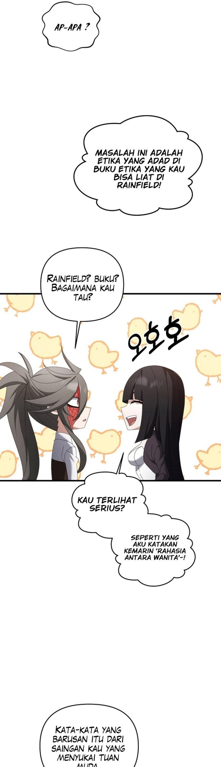 The Lazy Swordmaster Chapter 77 halaman 26
