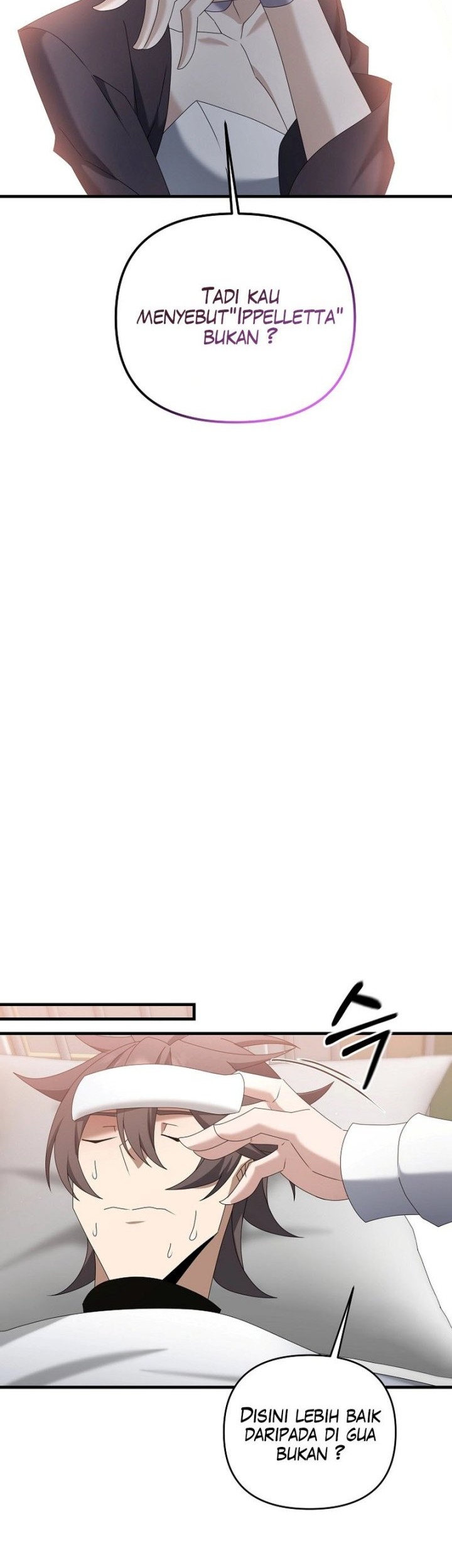 The Lazy Swordmaster Chapter 76 halaman 27
