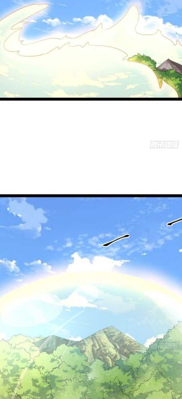 Path of the Sword Chapter 25 halaman 23