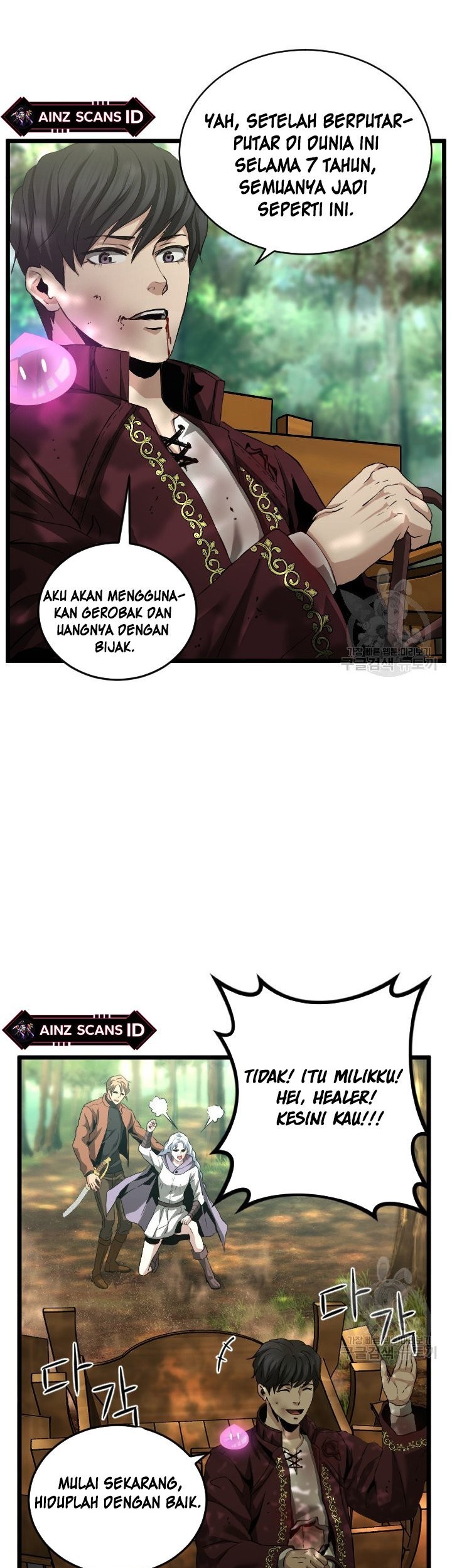 Halaman 24