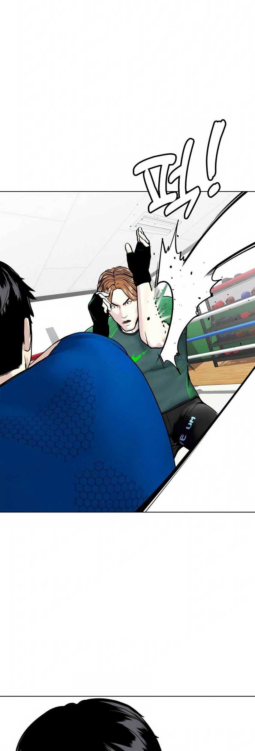 The Bullied One Is Too Good at Fighting Chapter 30 Gambar 59