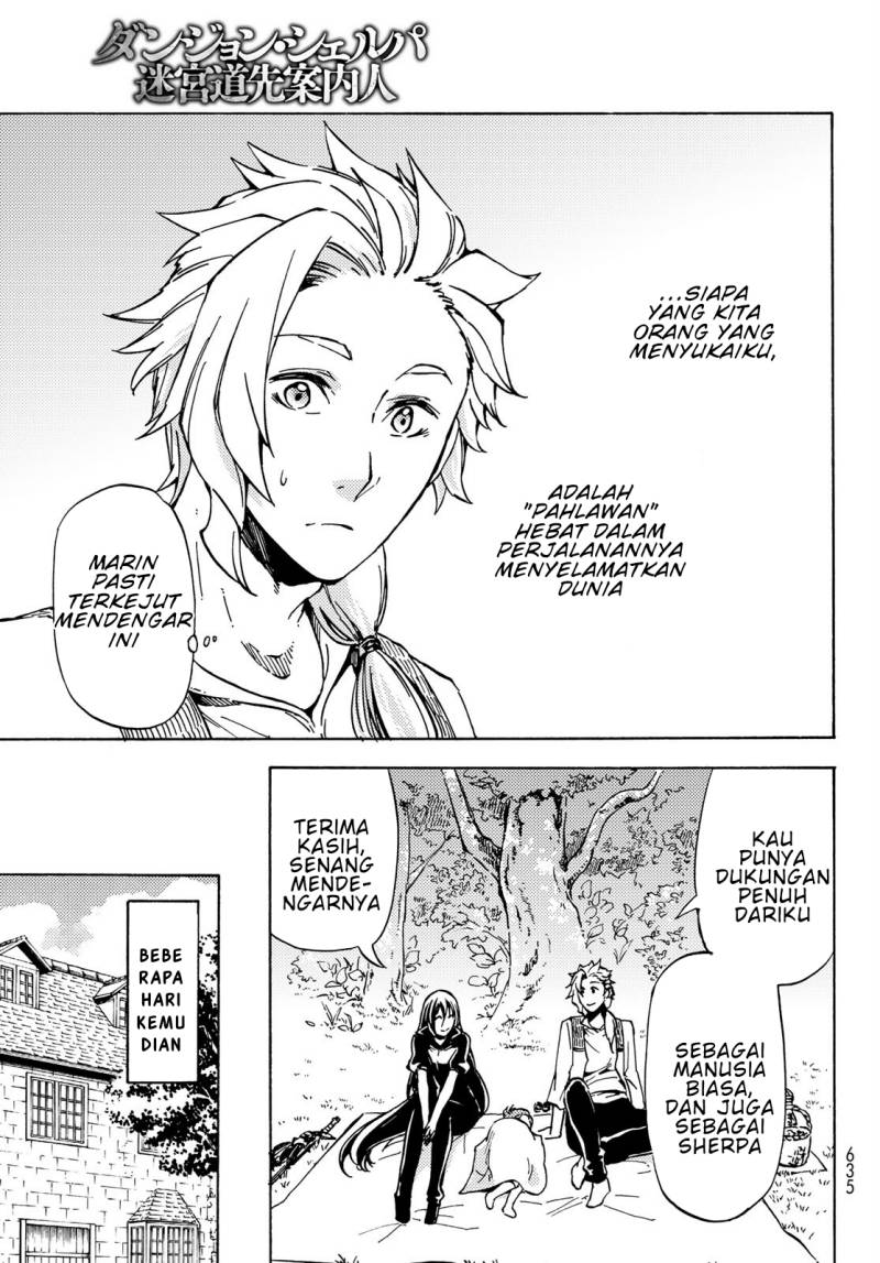 Dungeon Sherpa Chapter 10 halaman 11