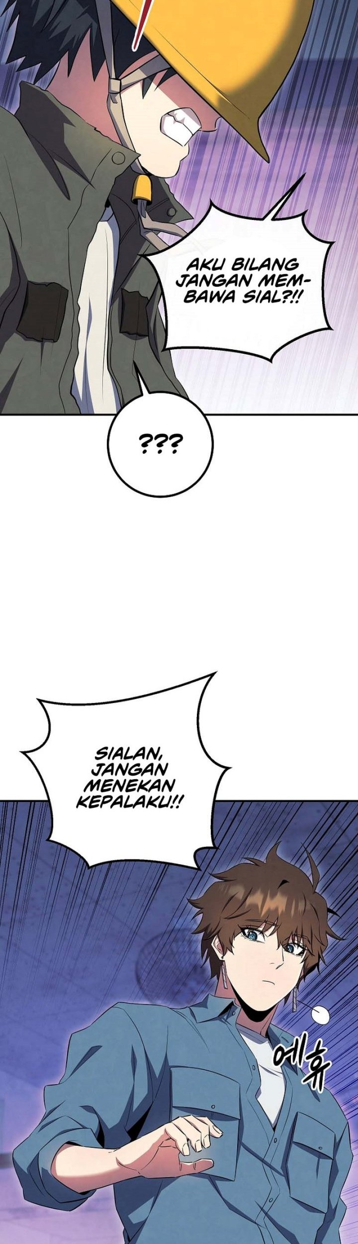 God’s Web Novel Chapter 30 halaman 29