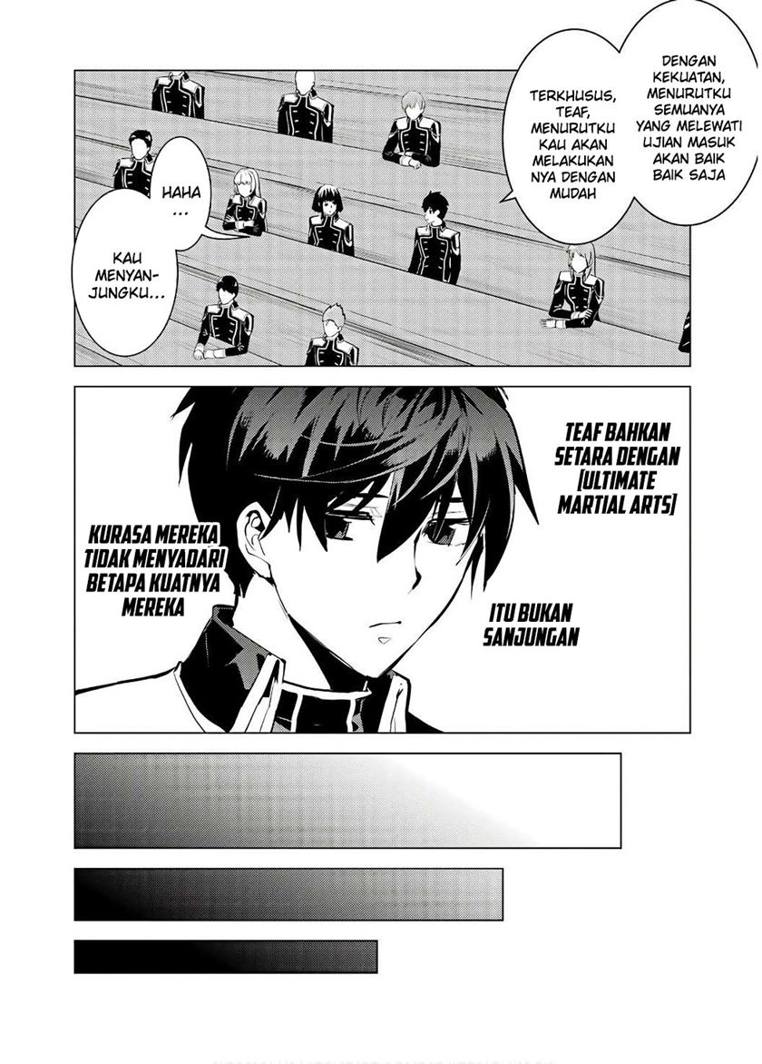 Tensei Kenja no Isekai Raifu Chapter 60.1 Gambar 16