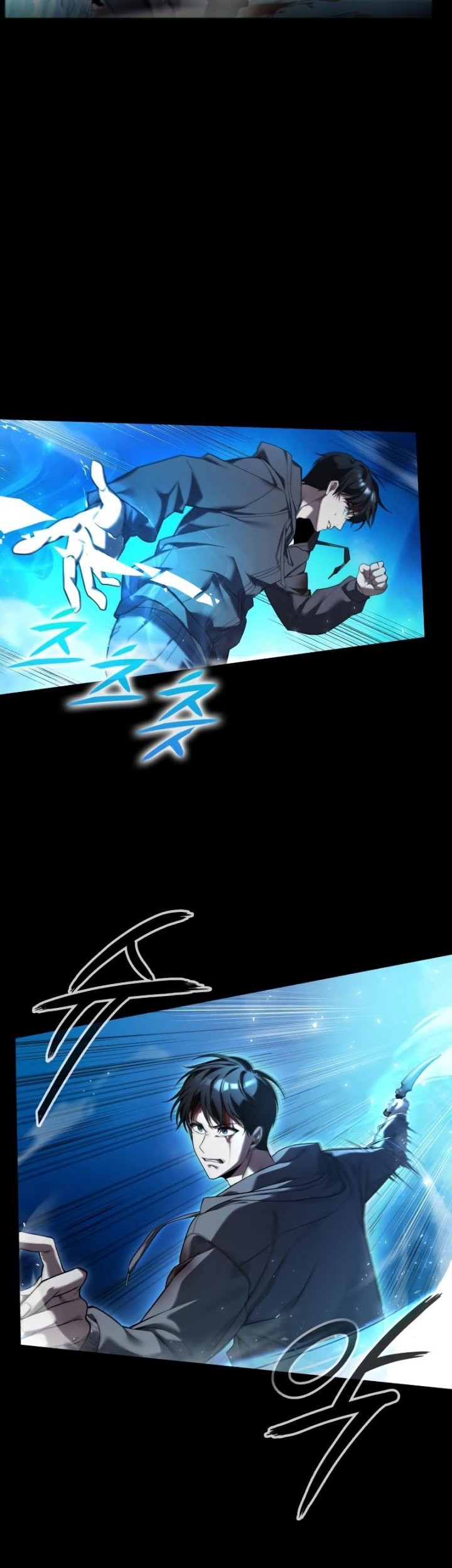 Weapon Maker Chapter .1 halaman 28