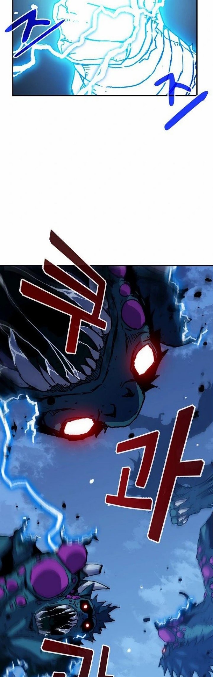 I Became a Knight With a Time Limit Chapter 08 Gambar 33