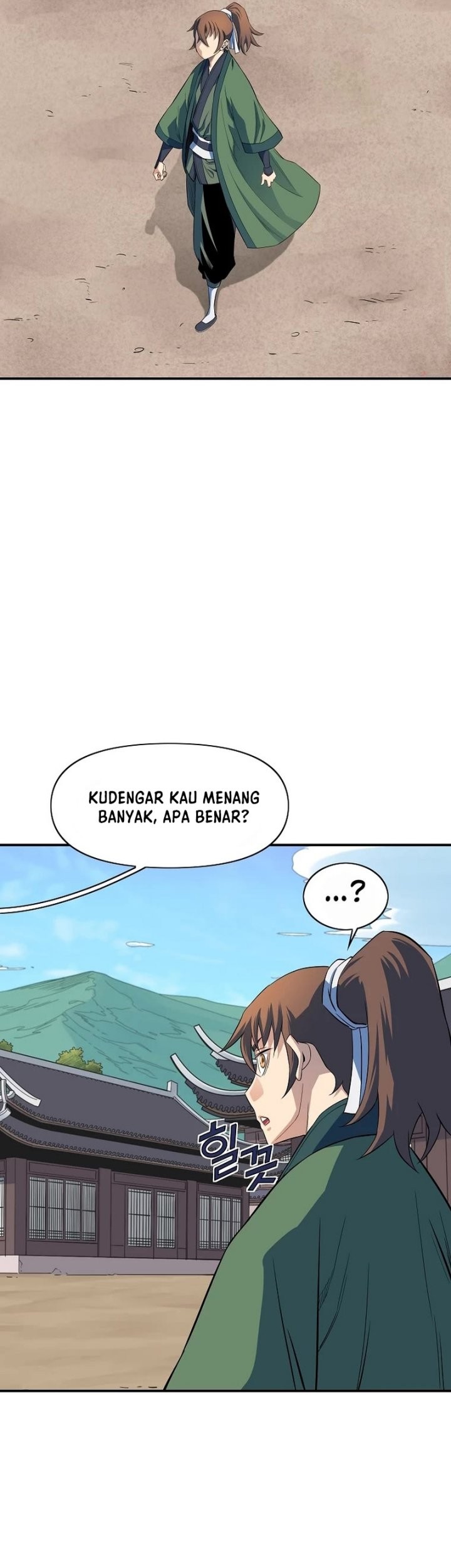 Halaman 25