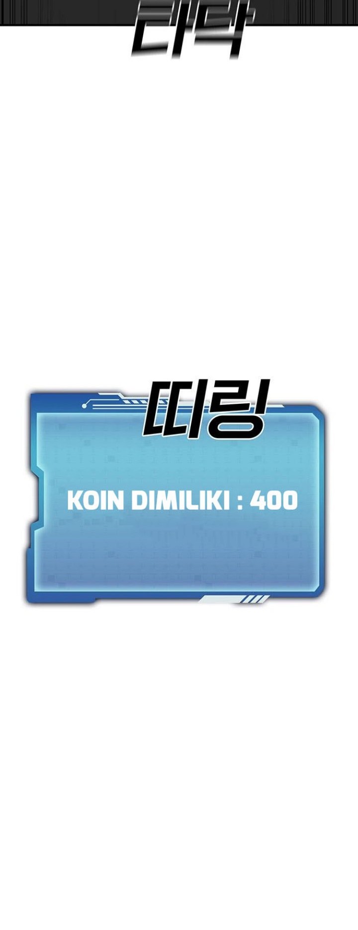 Ranker (2022) Chapter 37 halaman 33