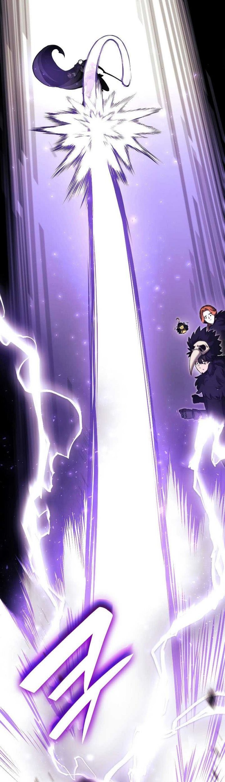 I Returned As An FFF-Class Witch Doctor Chapter 39 halaman 35