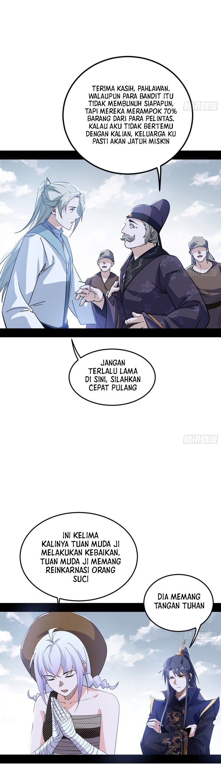 I’m An Evil God Chapter 398 halaman 26
