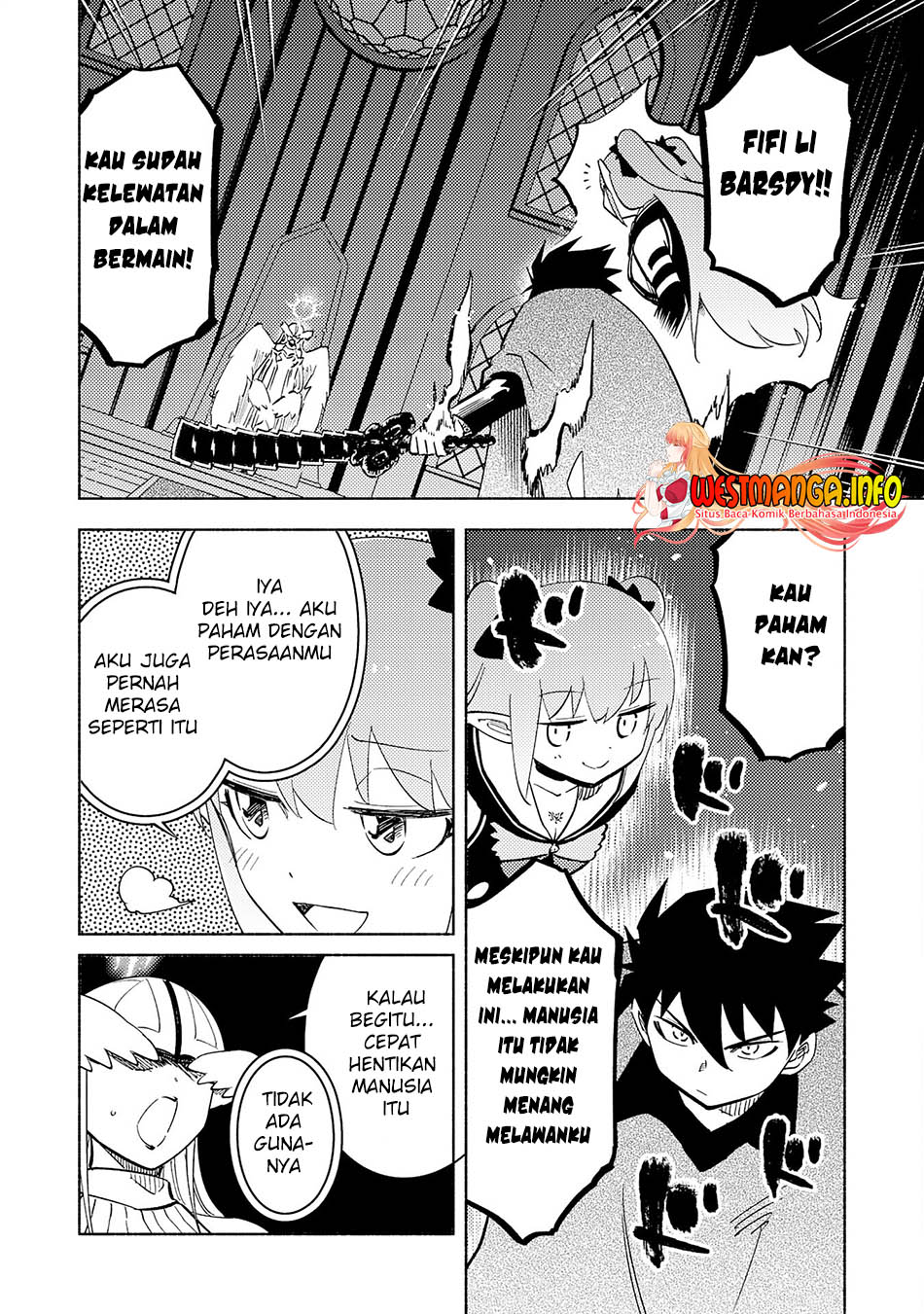 Halaman 17