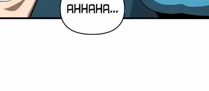 Rental Hero Chapter 15 halaman 47