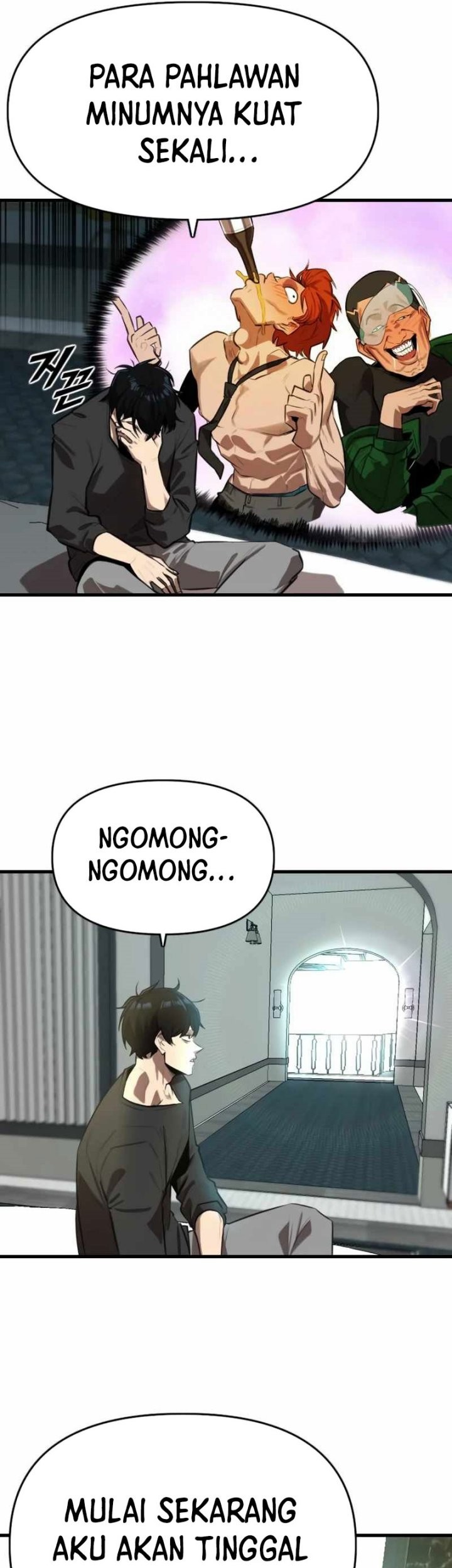 Rental Hero Chapter 7 halaman 25