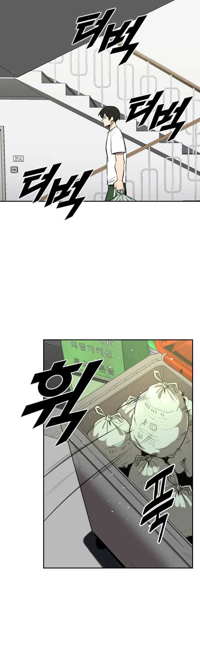 Rental Hero Chapter 2 halaman 36