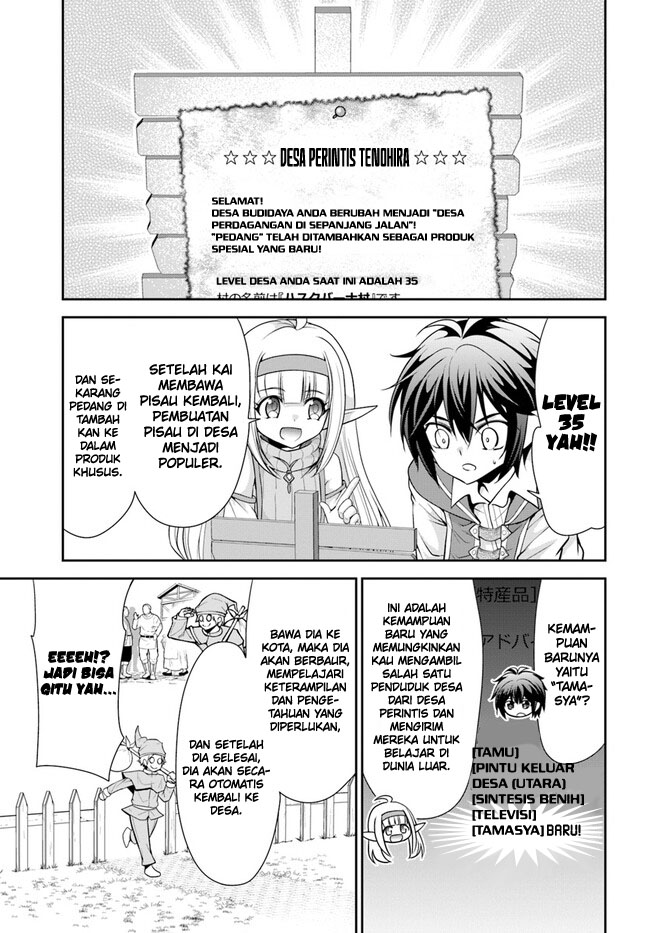 Tenohira Kaitaku Mura de Isekai Kenkokuki: Fueteku Yome-tachi to Nonbiri Mujintou Life (fix) Chapter 45 Gambar 16