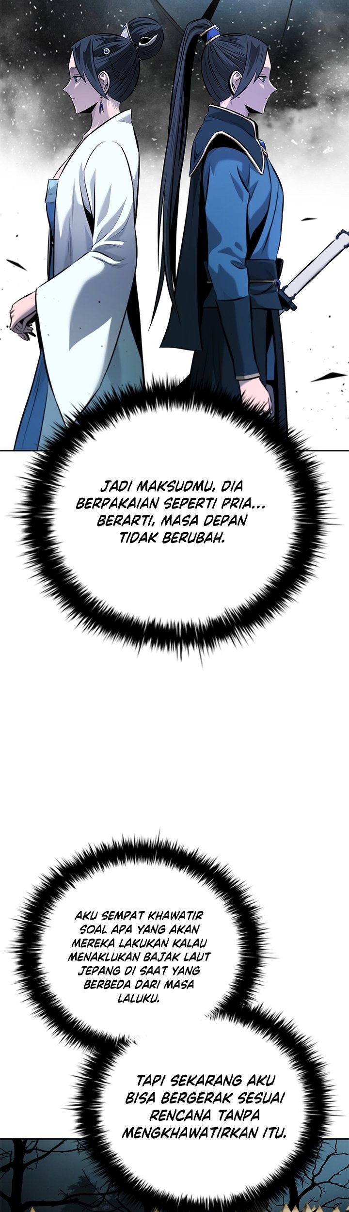 Moon-Shadow Sword Emperor Chapter 51 halaman 28