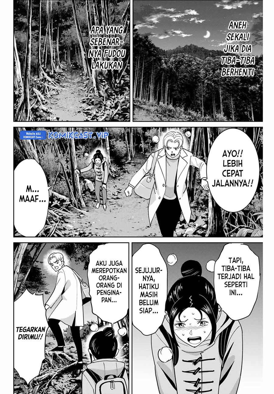 Halaman 11
