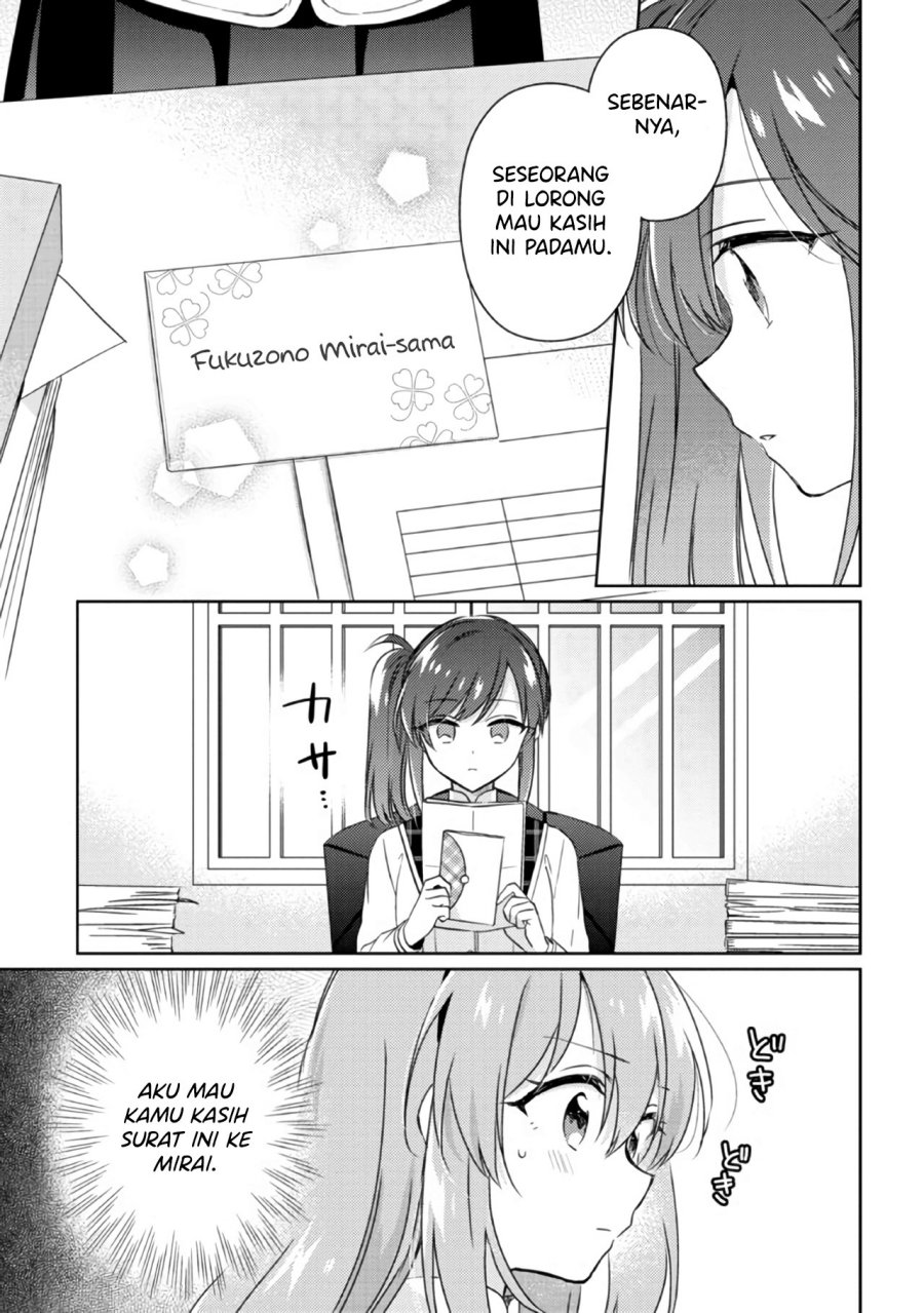 Moshi, Koi ga Mieta Nara Chapter 12.1 Gambar 11