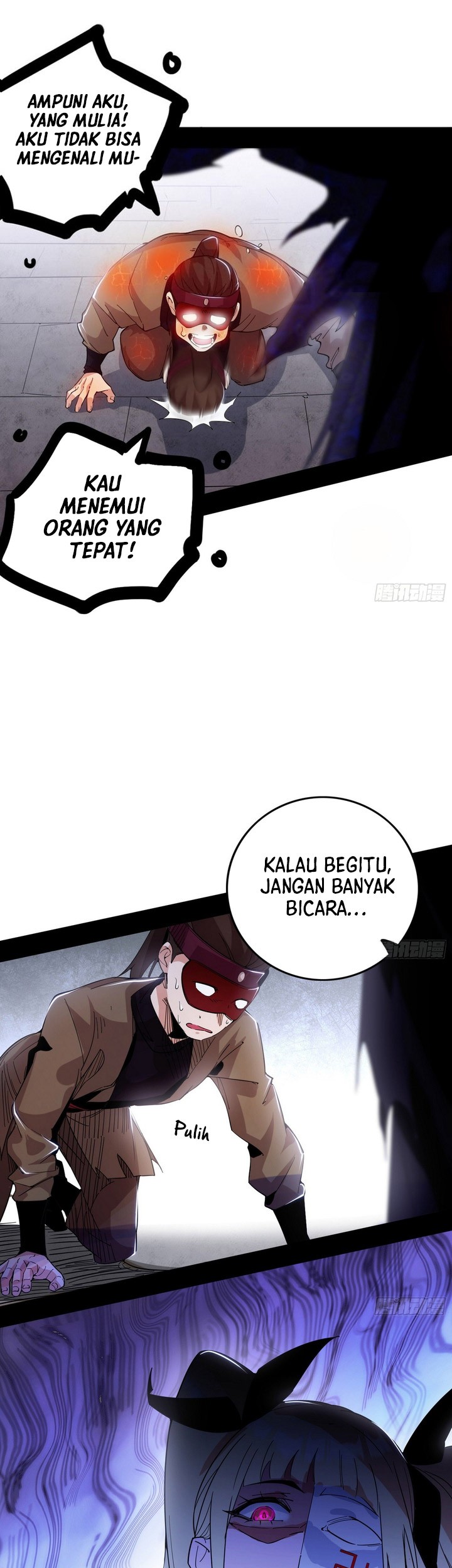 I’m An Evil God Chapter 399 halaman 28