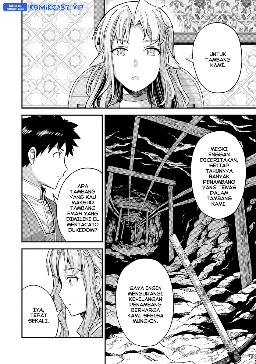 Risou no Himo Seikatsu Chapter 53 - Halaman 21