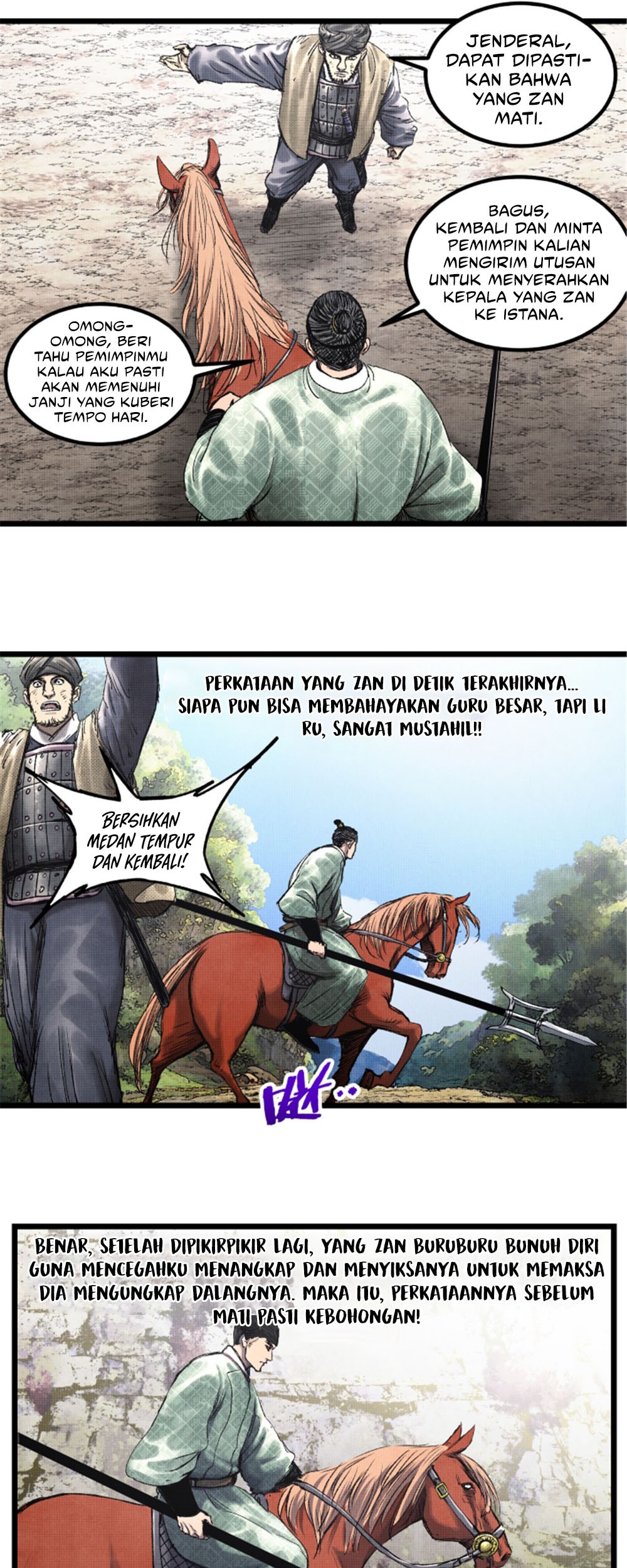 Lu Bu’s Life Simulator Chapter 64 halaman 23