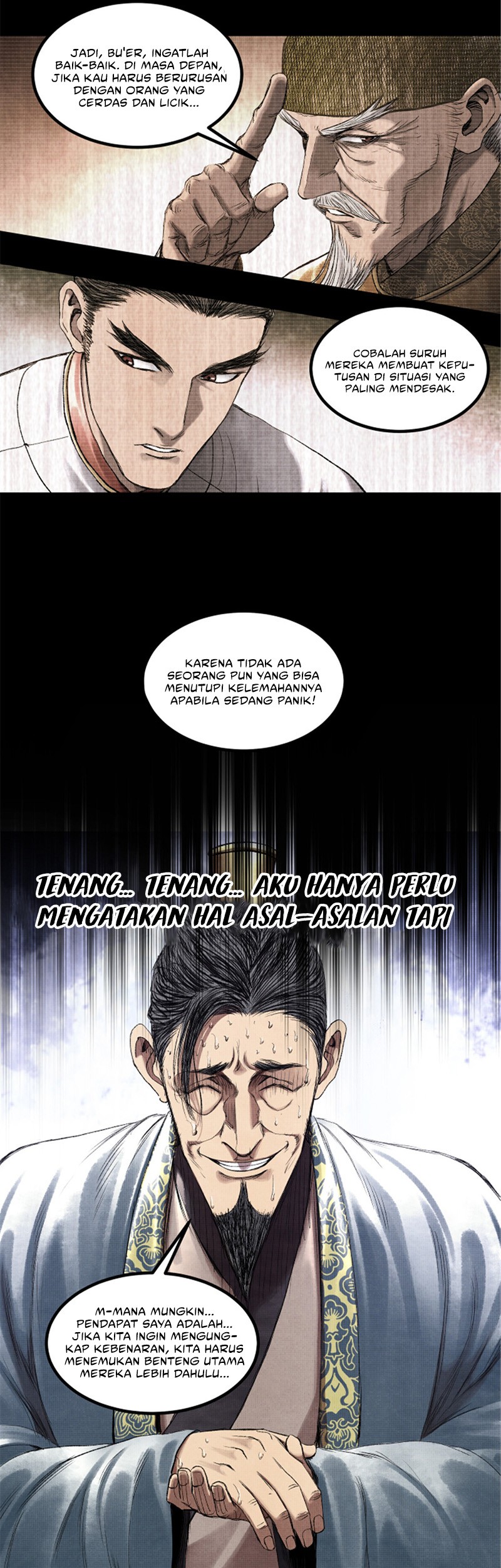 Lu Bu’s Life Simulator Chapter 63 halaman 21