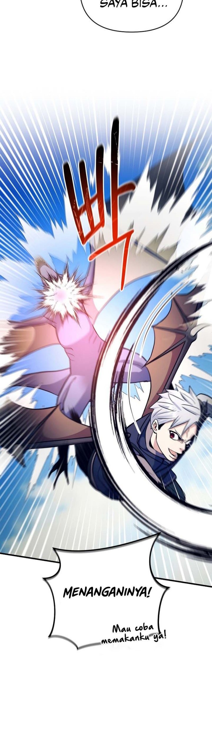 I Became the Mad Emperor Chapter 42 halaman 27