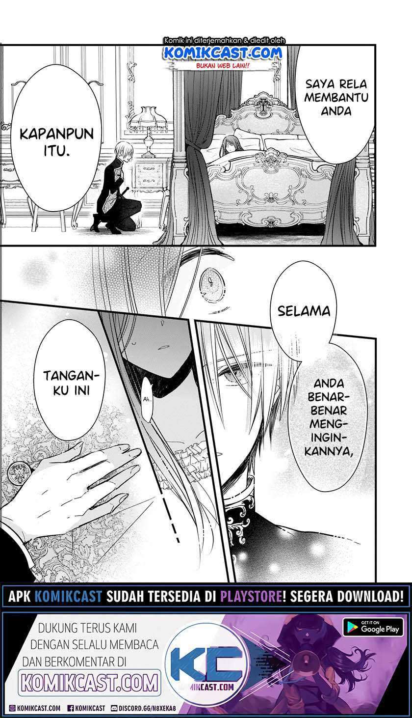 Konyakusha wa, Watashi no Imouto ni Koi wo suru Chapter 4.1 Gambar 11