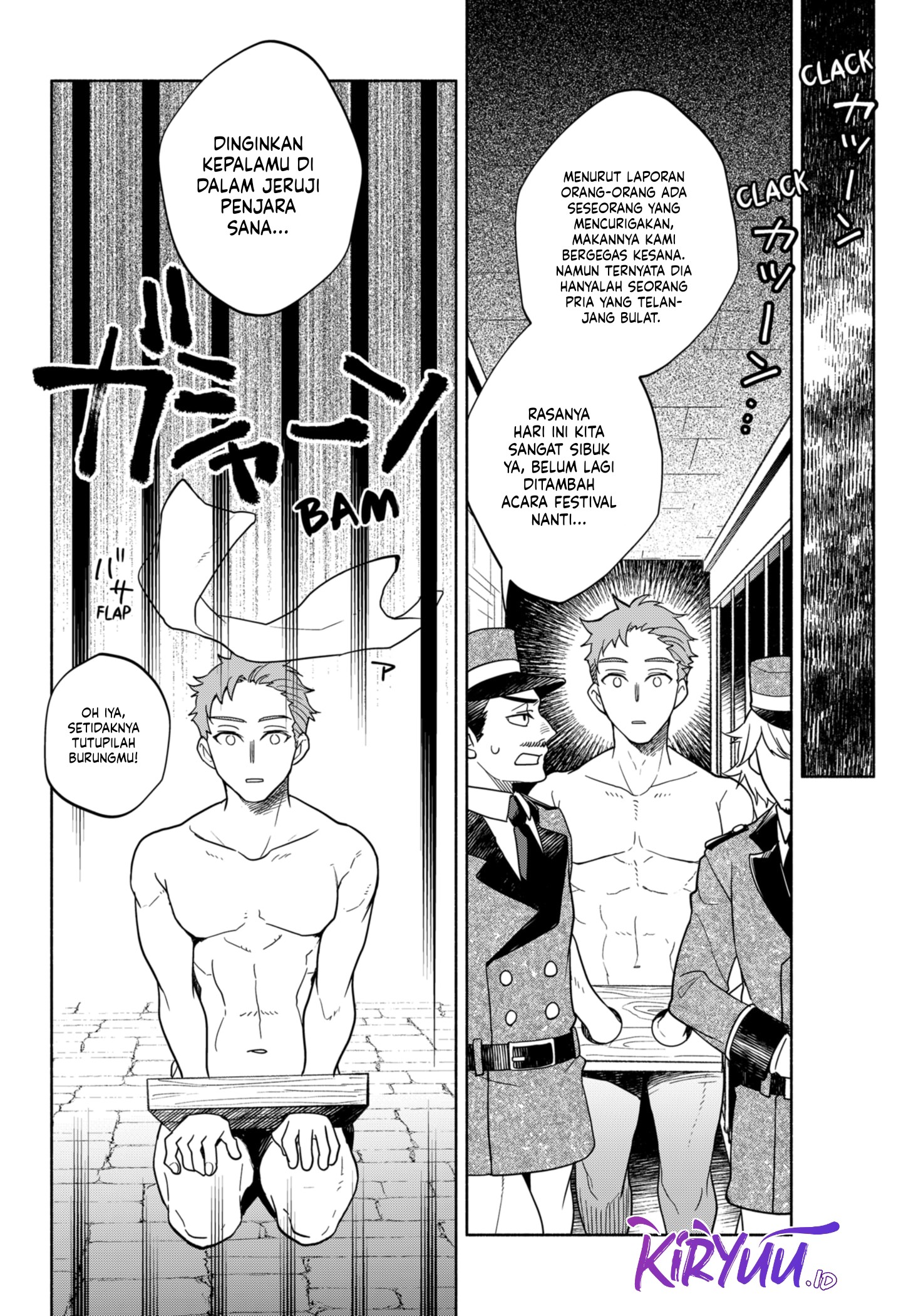Maou-sama Exchange!! Chapter 7 halaman 15