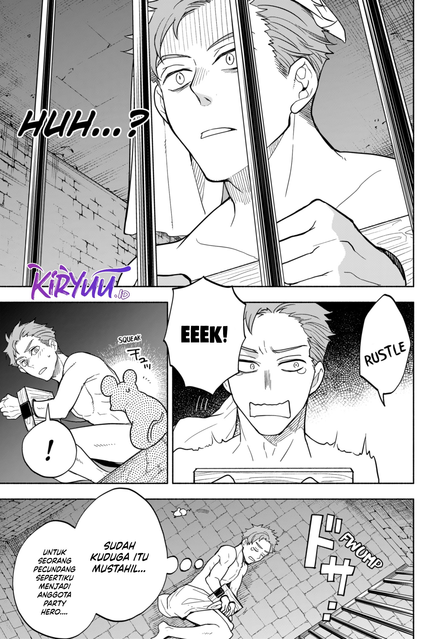 Maou-sama Exchange!! Chapter 7 halaman 16