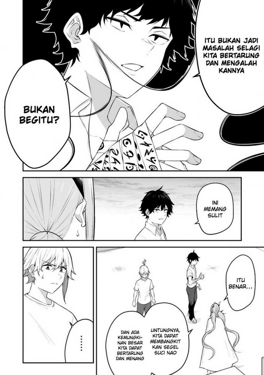 Douyara Boku no Hanayome wa Onna Kishidan na you de Chapter 30 Gambar 17