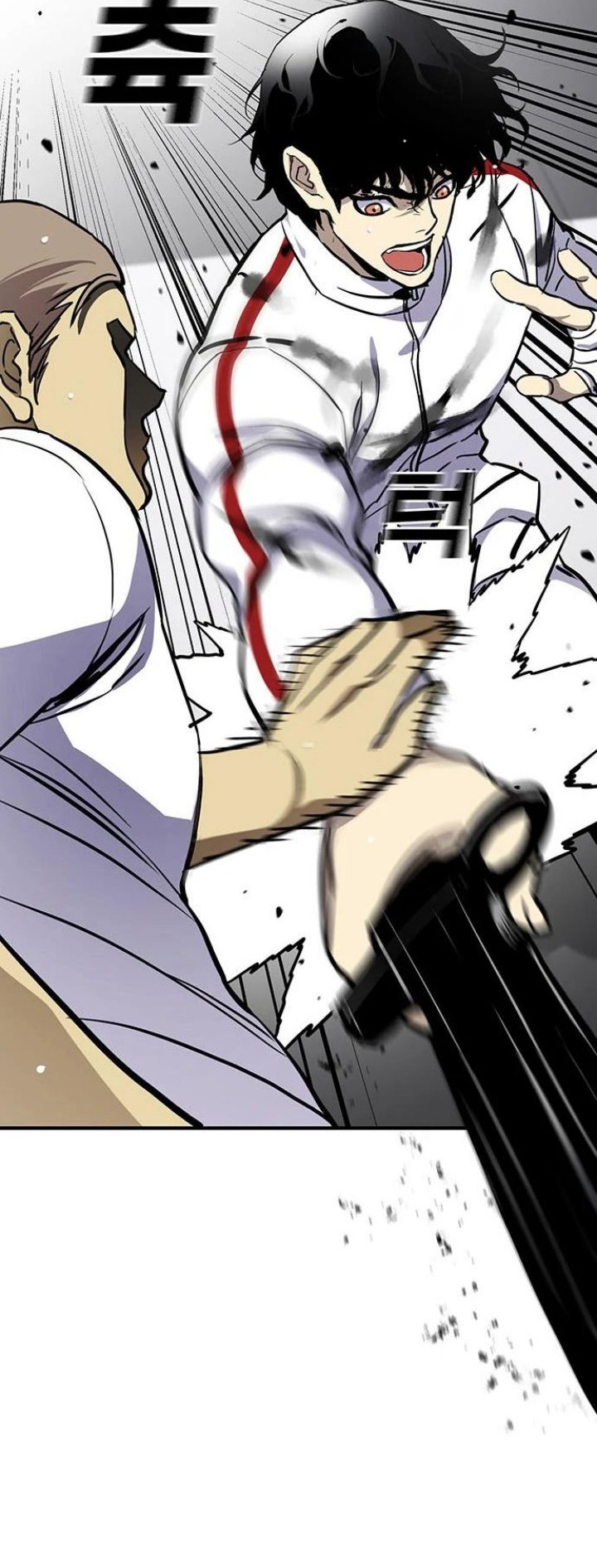 Ranker (2022) Chapter 40 halaman 29