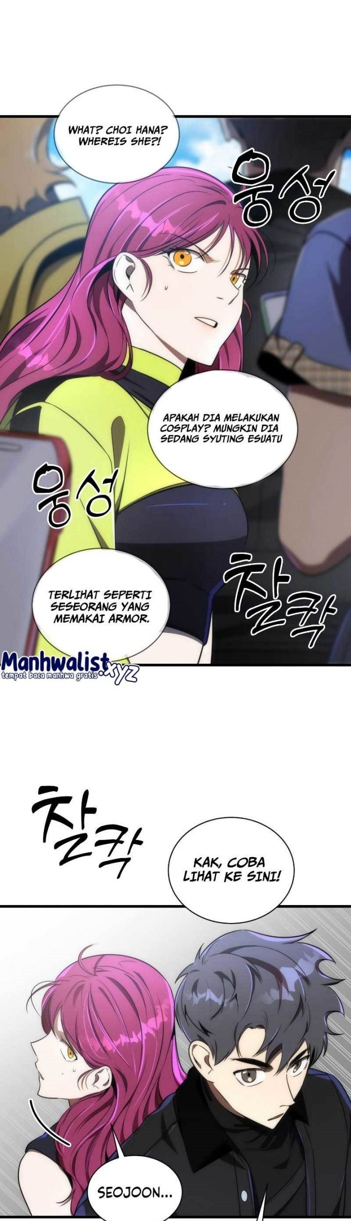 Legendary Ranker’s Comeback Chapter 39 halaman 25
