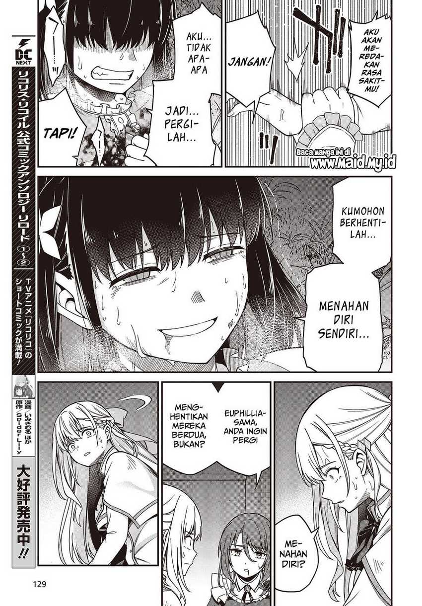 Tensei Oujo to Tensai Reijou no Mahou Kakumei Chapter 34 Gambar 15