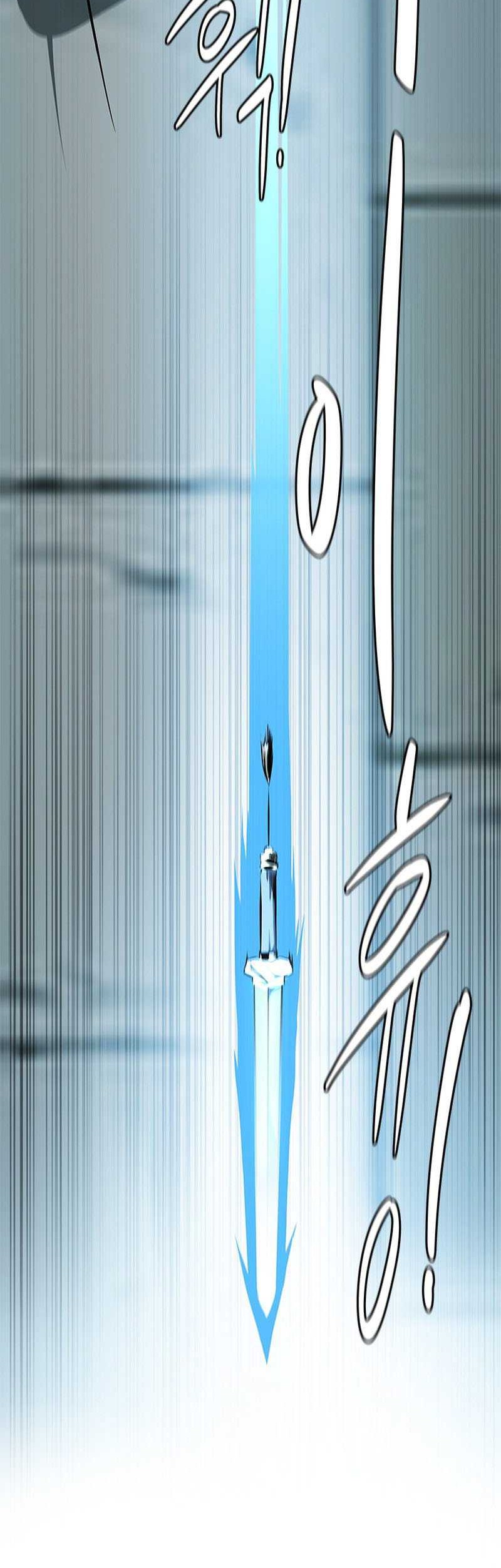 Moon-Shadow Sword Emperor Chapter 54 halaman 33